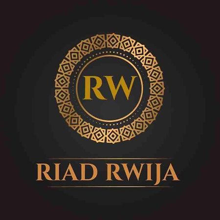 Riad Rwija Marrakesh Luaran gambar